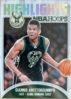 Giannis Antetokounmpo