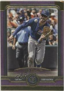 Kris Bryant