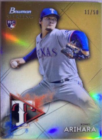 Kohei Arihara [Gold Refractor] #BSR-76