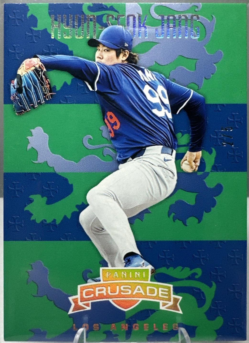 Hyun-Seok Jang [Green] #40
