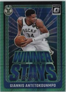 Giannis Antetokounmpo