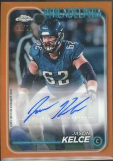 Jason Kelce
