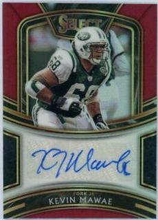 Kevin Mawae