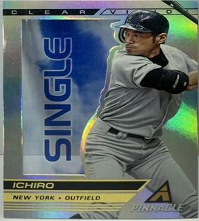 Ichiro Suzuki
