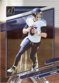 Ryan Tannehill