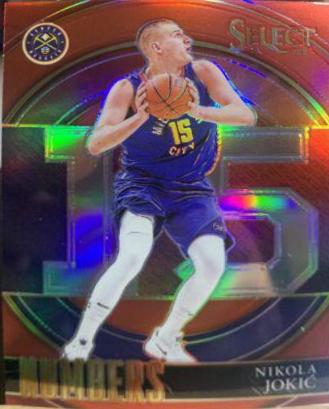 Nikola Jokic
