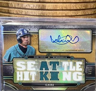 Ichiro