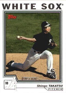 Shingo Takatsu #T160 2004 Topps Traded Baseball