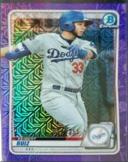 Keibert Ruiz