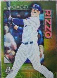 Anthony Rizzo [Chartreuse] #23