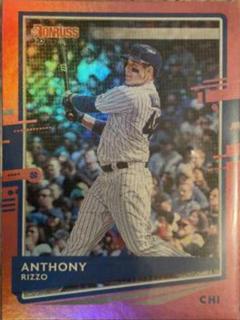 Anthony Rizzo