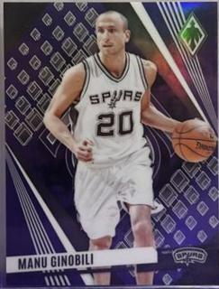 Manu Ginobili