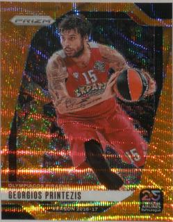 Georgios Printezis