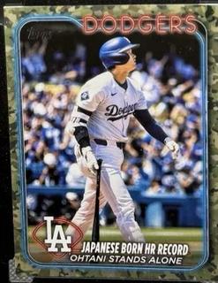 Shohei Ohtani