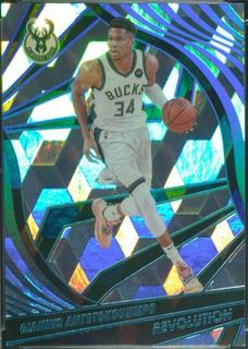 Giannis Antetokounmpo