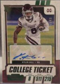Kylin Hill