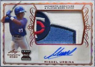 Misael Urbina [Bronze] #PA-MU1