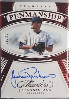 Johan Santana