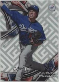 Kenta Maeda
