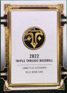 Christian Yelich