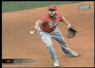Mike Moustakas