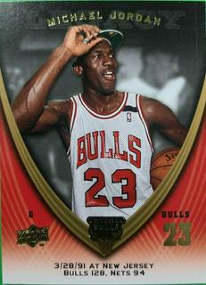 Michael Jordan
