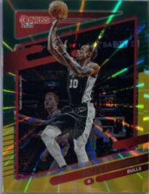 DeMar DeRozan
