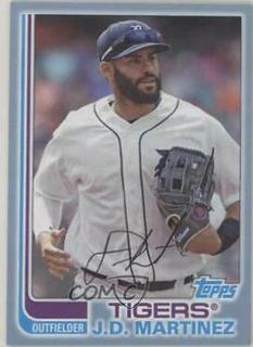 J.D. Martinez