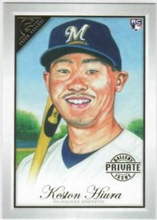 Keston Hiura