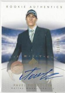 Pavel Podkolzin Autograph