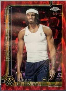 DaRon Holmes II