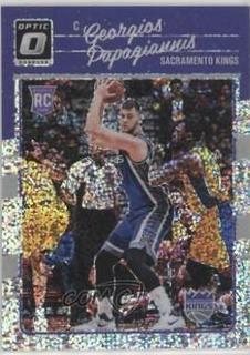 Georgios Papagiannis White Sparkle