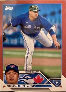 Hyun Jin Ryu