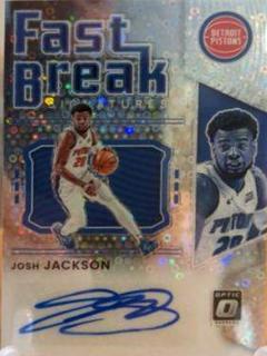 Josh Jackson