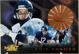 Erik Kramer