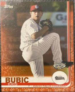 Kris Bubic