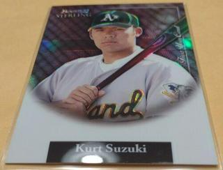 Kurt Suzuki