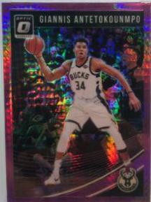 Giannis Antetokounmpo