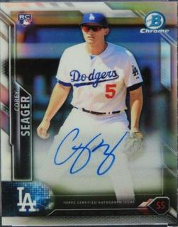 Corey Seager