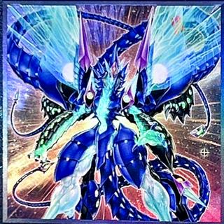 Number 62: Galaxy-Eyes Prime Photon Dragon QCCP-JP058