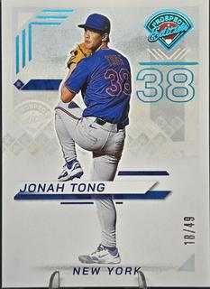 Jonah Tong