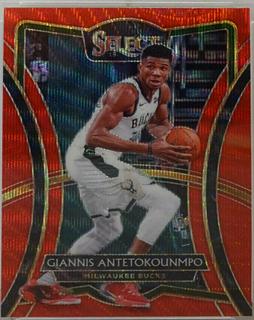 Giannis Antetokounmpo