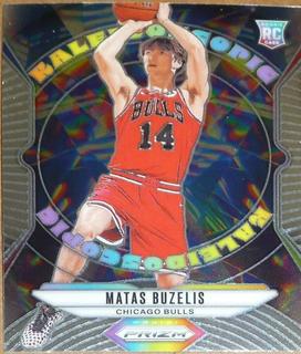 Matas Buzelis