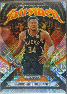 Giannis Antetokounmpo