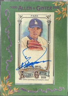 Chan Ho Park