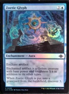 Zoetic Glyph