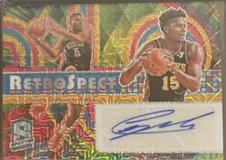 Clint Capela