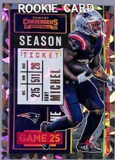 Sony Michel