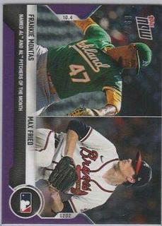 Frankie Montas / Max Fried