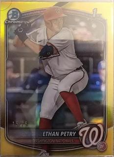 Ethan Petry